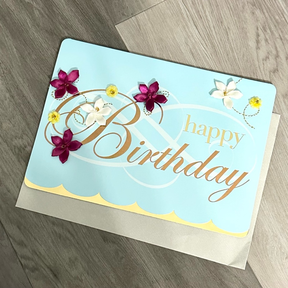 Papyrus - Birthday Card